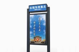 5-23ɽٷڳ⳵ͣװ