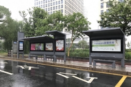 [12-08]杭州公交候车亭站台装车发货案例